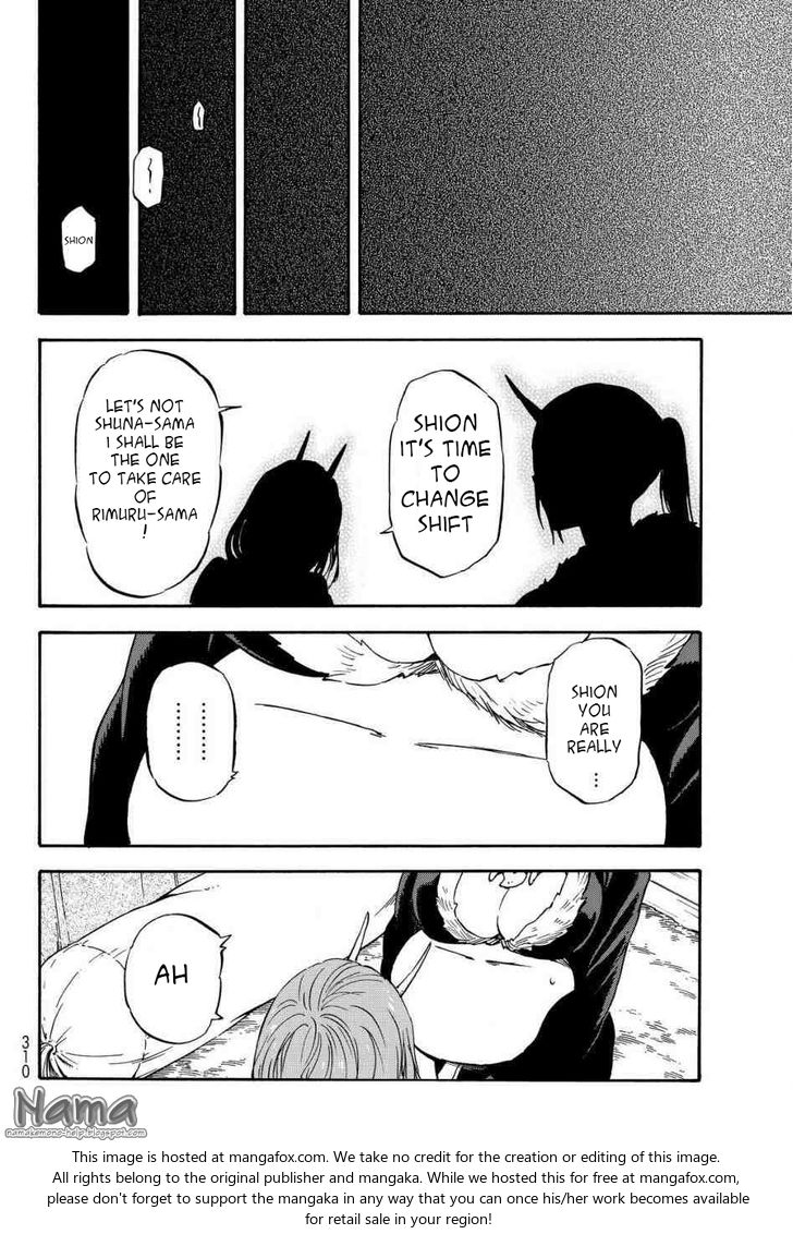 That Time I Got Reincarnated as a Slime, Chapter 15 image 04